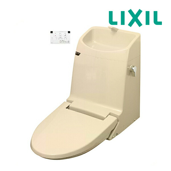 在庫あり》◇15時迄出荷OK！INAX LIXIL シャワートイレBU8アイボリー