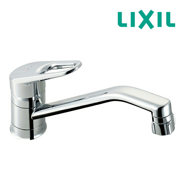 《店卸し資産あり》◆15時迄さし出し聞き入れる！INAX/LIXIL 水栓金具【空想科学小説-HB442SYXA】勝手もとシャワー付シングル生き肝雑ぜ合わせる水栓 原則として地