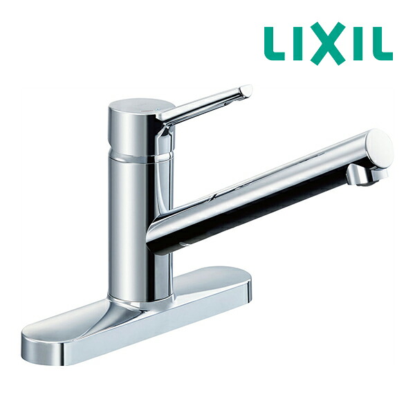 《店卸し資産あり》◆15時迄さし出し聞き届ける！INAX/LIXIL【空想科学小説-WM430SY(JW)】ツーホールタイプ クロマーレS シングル生き胆練りあわせる水栓 取替浄水スパウト相応う