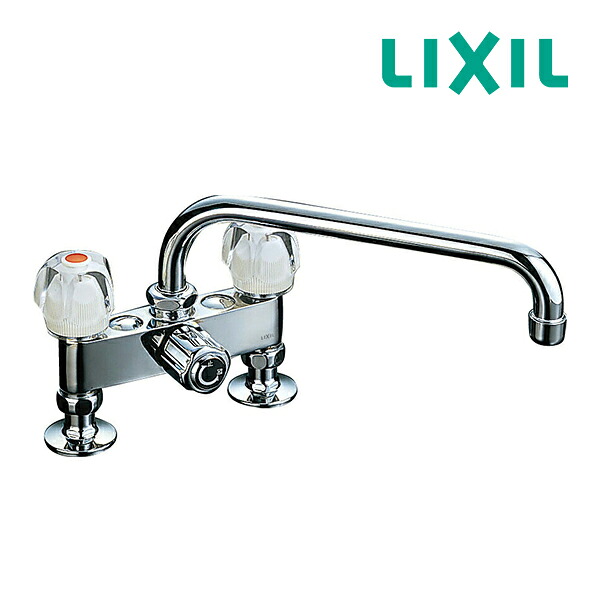 《店卸し資産あり》◆15時迄さし出し聞き入れる！INAX/LIXIL 2手持ち部分雑ぜ合わせる水栓 逆止弁【空想科学小説-135K(260)-G】(空想科学小説135K260G)