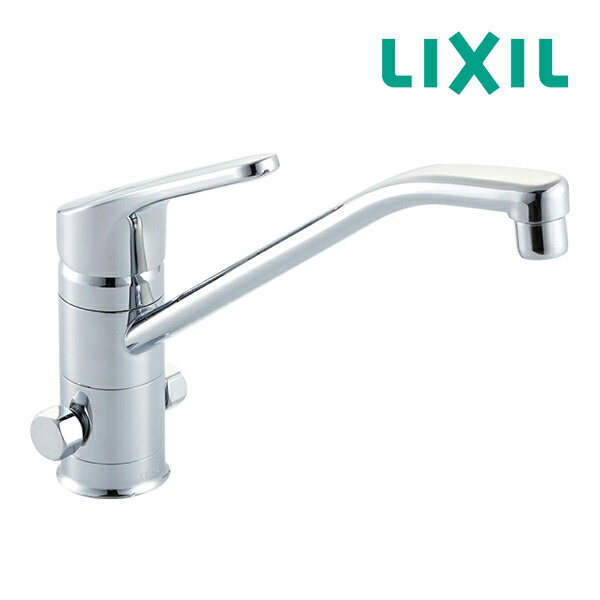 △《店卸し資産あり》◆15時迄さし出し聞き届ける！INAX/LIXIL【空想科学小説-HB420SYXB】シングル生き胆練りあわせる水栓(分かれ出る口付)