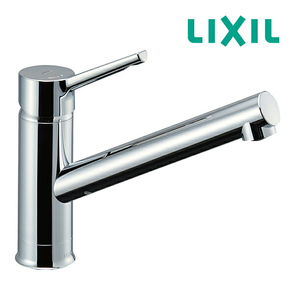 《店卸し資産あり》◆15時迄さし出し聞き入れる！∠INAX/LIXIL 勝手もと用水栓金具 ワンホールタイプ【空想科学小説-WM420SYX(JW)】シングル生き肝水栓 クロマーレS  逆止弁