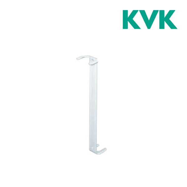 大切な 《在庫あり》 15時迄出荷OK KVK台所１ツ穴シングルレバーカートリッジ取外し工具 パック有 旧品番G26