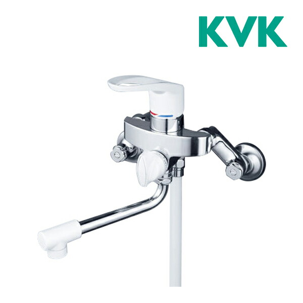 《店卸し資産あり》◆15時迄さし出し聞き入れる！KVK 【KF5000】水栓金具 シングル生き肝式シャワー