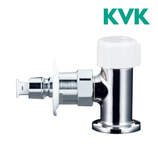 楽天市場】ナニワ製作所【NSP-SXP8】分岐水栓 シングル分岐