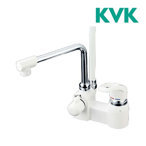 《店卸し資産あり》◆15時迄さし出し聞き入れる！KVK【KF6004】甲板形シングル生き肝式シャワー