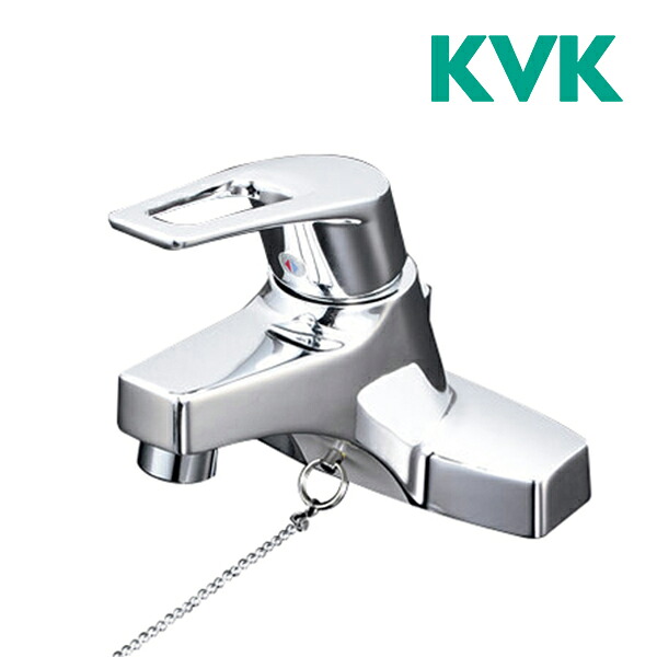 《店卸し資産あり》◆15時迄さし出し聞き入れる！∠KVK 水栓金具【KM7014T】洗面用シングル生き肝式雑ぜ合わせる栓 予防医学栓付