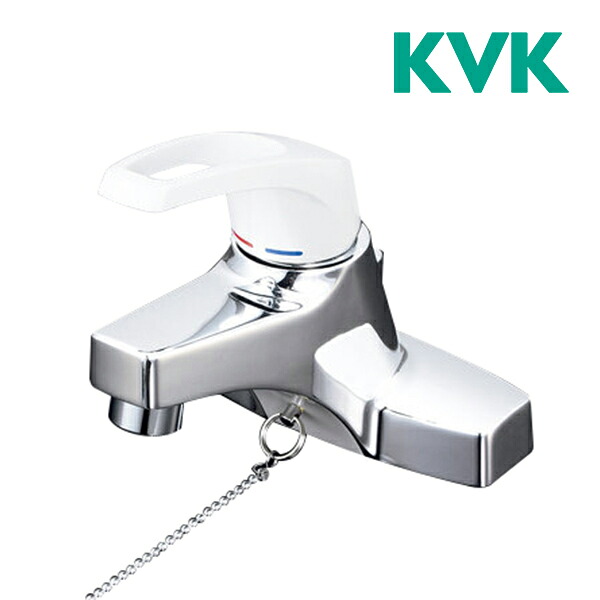 《店卸し資産あり》◆15時迄さし出し聞き入れる！KVK 水栓金具【KM7014T2HP】洗面用シングル生き肝式練り合わせる栓 ポップアップ式