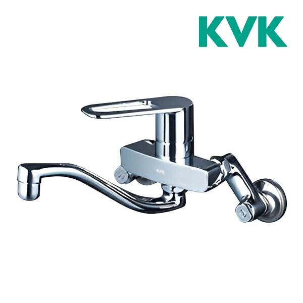 《在庫あり》◆15時迄出荷OK！KVK キッチン【MSK110KRUT】シングルレバー式混合栓