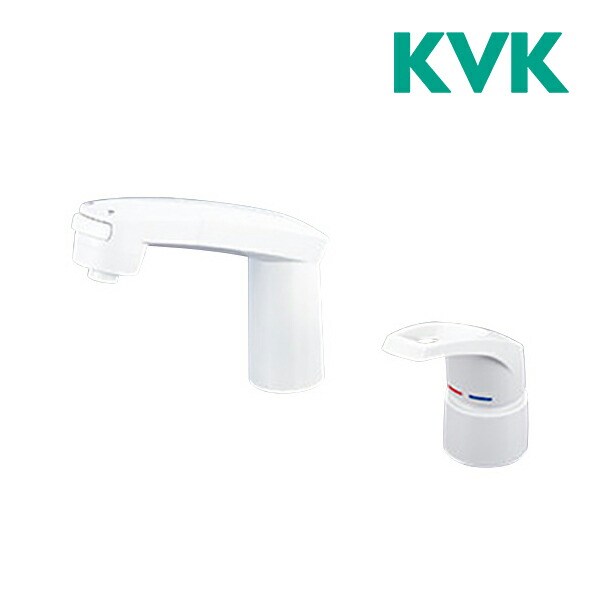 《在庫あり》◆15時迄出荷OK！KVK 水栓金具【KM8007S3】シングル洗髪シャワー KM8007シリーズ シャワーヘッド引出し式