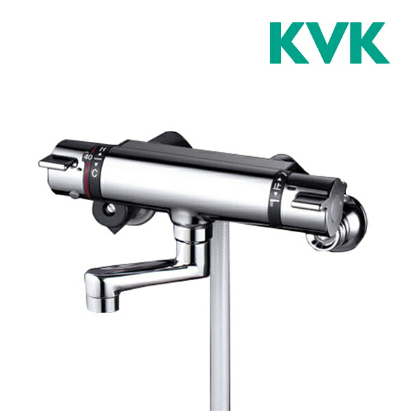《店卸し資産あり》◆15時迄さし出し聞き入れる！KVK水栓金具【KF800TN】サーモスタット式シャワー