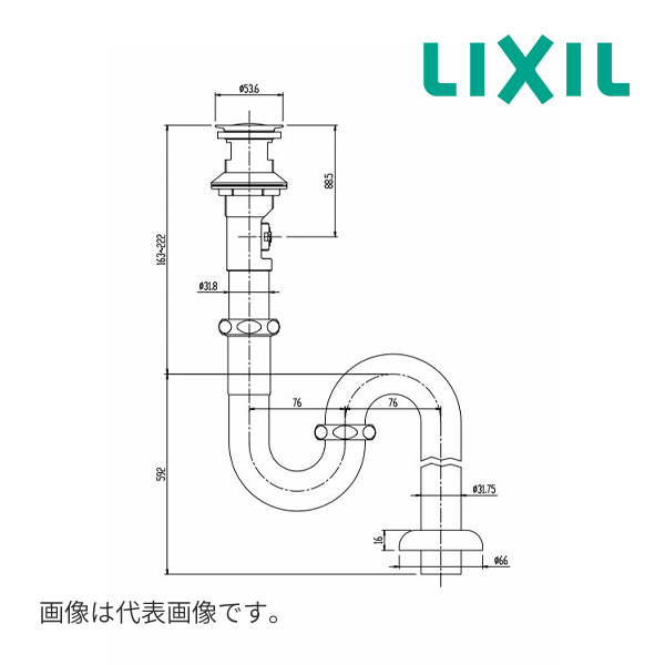 《店卸し資産あり》◆15時迄さし出し聞き入れる！INAX/LIXIL ポップアップ式水抜き金具【LF-WN7SFL】床水抜きS落とし穴