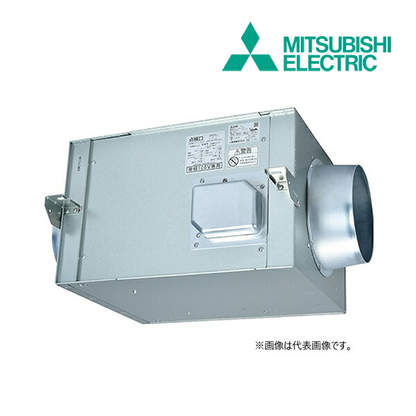 《店卸し資産あり》◆15時迄さし出し聞き入れる！三菱 換気ファン【BFS-100SG2】冷房装置用送風機 ストレートシロッコファン 天吊埋込手合い 標準尺度形 単相100V (旧品番 BFS-100SG)