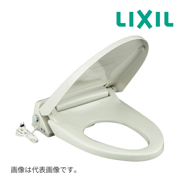 《店卸し資産あり》◆15時迄さし出し聞き入れる！INAX/LIXIL 脱臭暖房装置便座【CF-21ASJ】(CF21ASJ)BW1ピュアホワイト 投げること落ちこむ規則体系付(標準尺度)