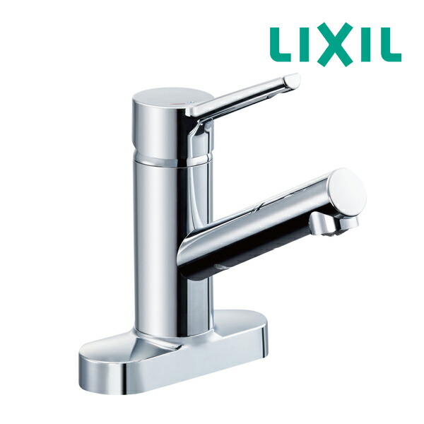 △《在庫あり》◆15時迄出荷OK！INAX/LIXIL【SF-WM438SY(155)】ツーホールタイプ クロマーレS(ミニキッチン用) シングルレバー混合水栓
