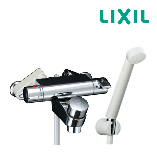 《在庫あり》◆15時迄出荷OK！INAX/LIXIL【BF-2141TSD】 セルフストップ付洗い場専用サーモスタット付シャワーバス水栓逆止弁