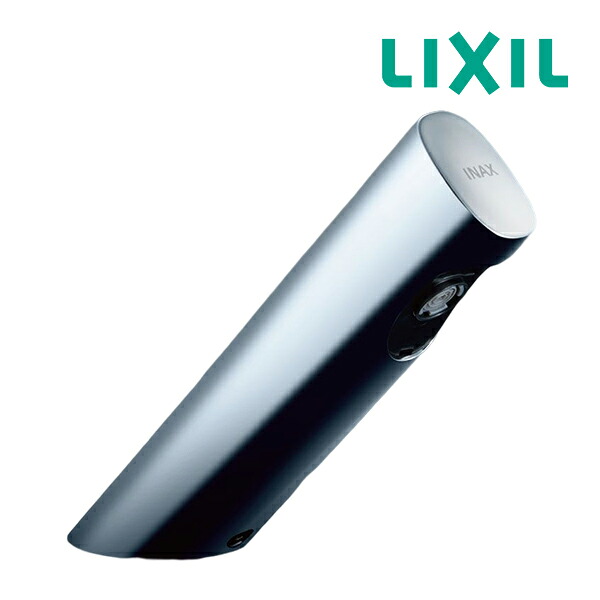 《在庫あり》◆15時迄出荷OK！INAX/LIXIL【AM-300TC】洗面器・手洗器用自動水栓 混合水栓 電源仕様アクエナジー 排水栓なし オートマージュA｜クローバー資材館 31,883円