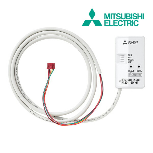 楽天市場】三菱 業務用エアコン 部材【PAC-KM33DM】ドレンアップメカ