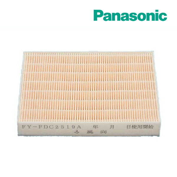 pana221011-00123-z.jpg