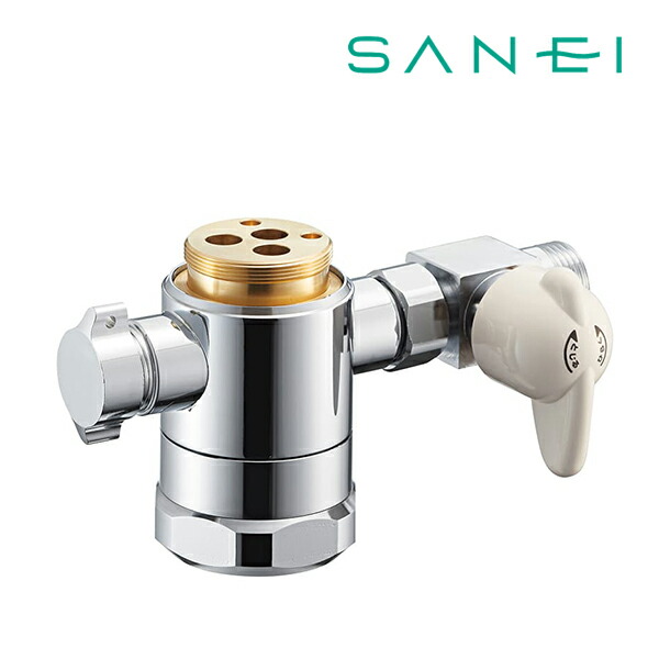 【新品未使用】 SANEI B98-AU3A シングル混合栓用分岐アダプター Amazon | SANEI(サンエイ) シングル混合栓用分岐アダプター 分岐