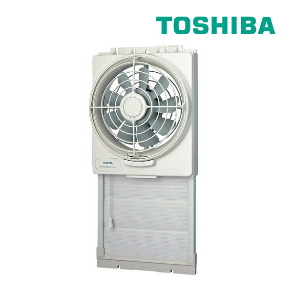《在庫あり》◆15時迄出荷OK！東芝(日本キヤリア)【VFW-25X2】換気扇 窓用換気扇 排気式?25cm