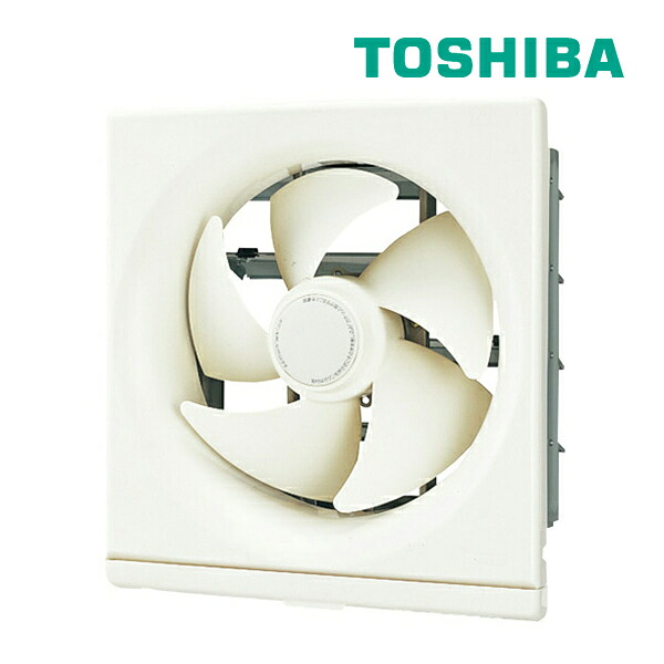 《在庫あり》◆15時迄出荷OK！東芝(日本キヤリア)【VFH-20HS2】換気扇 スタンダードタイプ 連動式 強弱付 引きひもスイッチ