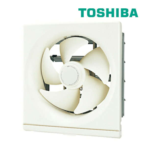 《在庫あり》◆15時迄出荷OK！東芝(日本キヤリア)【VFM-25H2】換気扇 スタンダードタイプ 電気式 壁スイッチ別売