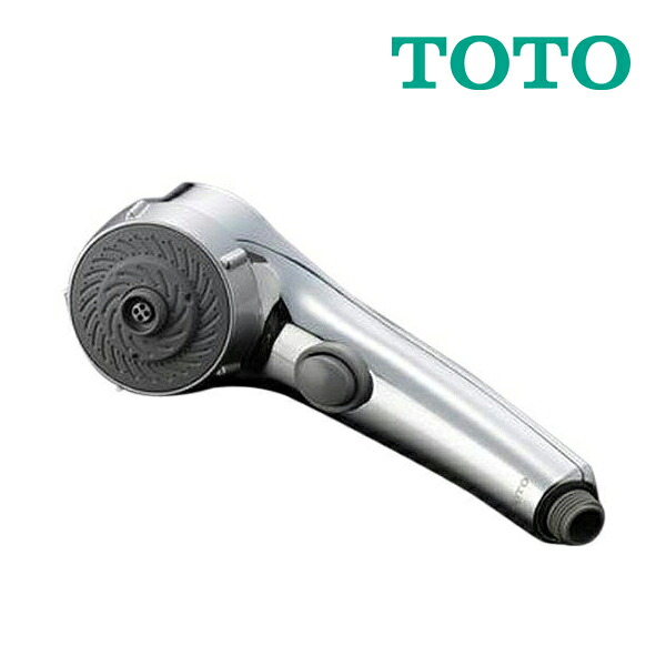 《店卸し資産あり》◆15時迄さし出し聞き入れる！TOTO 水栓金具【THC8C】クリックシャワーヘッド ワンダービート