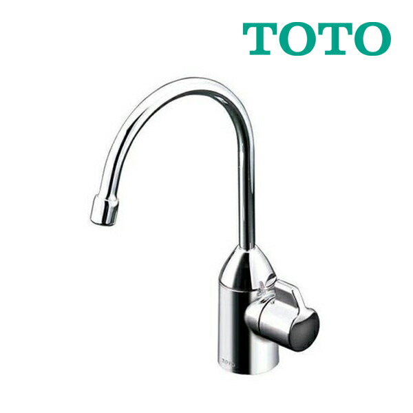 定価の88％ＯＦＦ JF-WA505A JW 浄水器専用水栓 LIXIL 浄水器 カートリッジ内蔵型浄水器 吐水口長さ 