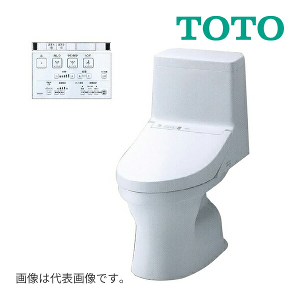 楽天市場】####TOTO ウォシュレット一体形便器【CES9530F】ネオレスト RS3 シートリモコン 一般地 床排水  (TCF9530+CS921BF) : クローバー資材館