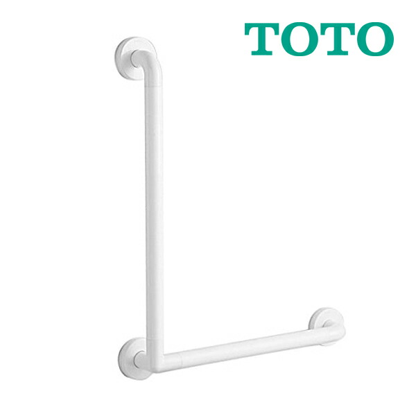 楽天市場】TOTO【UGYHB603#NW1】ホワイト 木製手すり〔GE