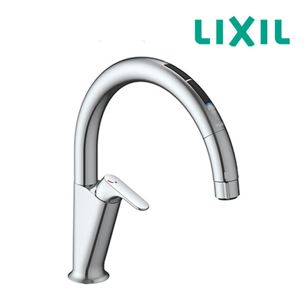 《在庫あり》◆15時迄出荷OK!INAX/LIXIL 水栓金具【SF-NAA471SY】キッチン用タッチレス水栓 ナビッシュ スタンダードタイプ エコセンサー付 A7 一般地|クローバー資材館