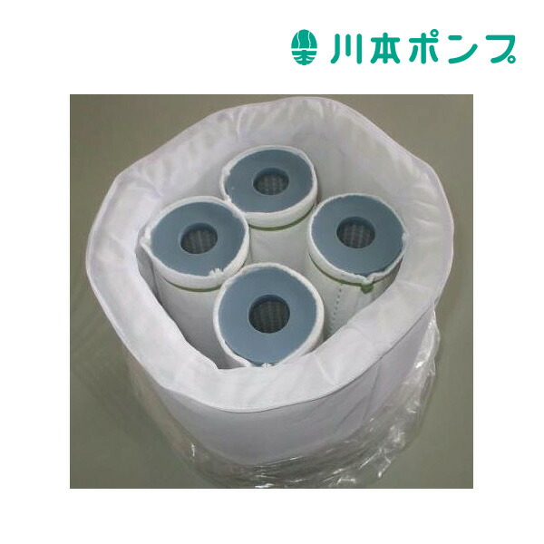 井戸用 浄水器 アクアファイン 美品 kmoto250715-00001-c.jpg