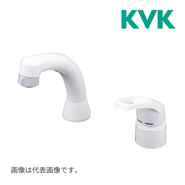 《店卸し資産あり》◆15時迄さし出し聞き入れる！KVK 水栓金具【KM8007Z】シングル生き肝式洗髪シャワー 冷ややかさ地遣りくち