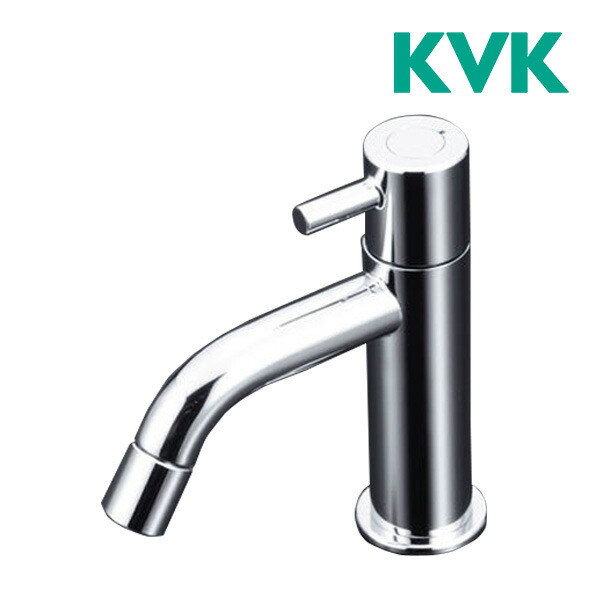 《店卸し資産あり》◆15時迄さし出し聞き入れる！KVK 水栓金具【LFK612-107】立水栓(単水栓) 水の泡吐水 原則として地・冷ややかさ地共用