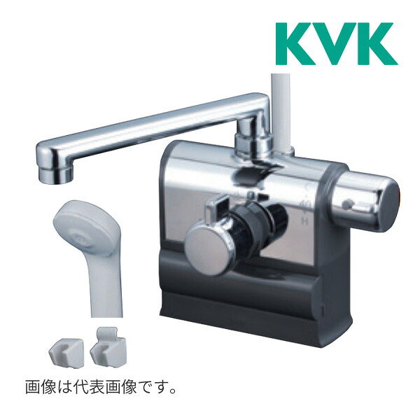 《店卸し資産あり》◆15時迄さし出し差しゆるす！KVK 水栓金具【KF3008RHS】甲板形サーモスタット式シャワー 右手持ち部分操作手順 撥水サーモ続きもの 押し並べて地・冷ややかさ地共用 190粍配管付
