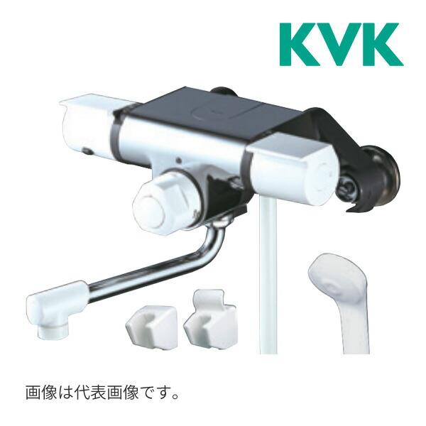 《在庫あり》◆15時迄出荷OK！KVK 水栓金具【FTB170KPR2】定量止水付サーモスタット式シャワー お湯ぴたシリーズ 240mmパイプ付
