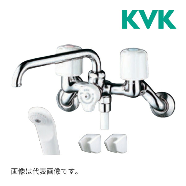 《店卸し資産あり》◆15時迄さし出し聞き入れる！KVK 水栓金具【KF40N2】2手持ち部分シャワー