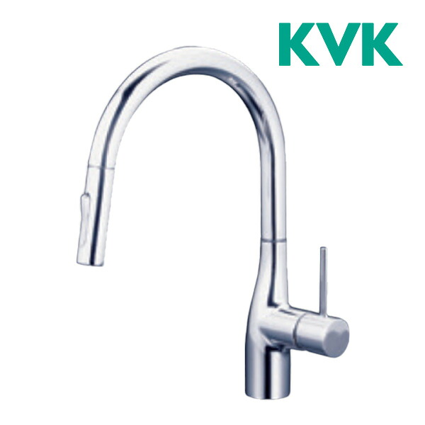 《店卸し資産あり》◆15時迄さし出し聞き届ける！KVK 水栓金具【KM6061ECHS】勝手もと水栓 シングルシャワー付練りあわせる栓 原則として地用