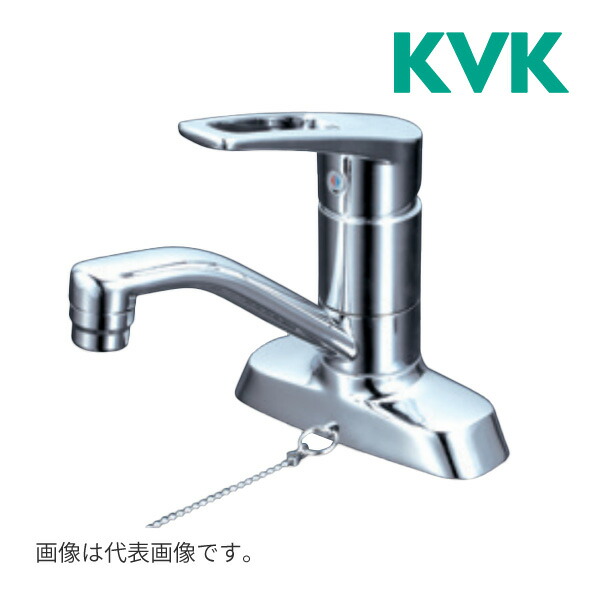 《店卸し資産あり》◆15時迄さし出し聞き届ける！KVK 水栓金具【KM7004T】洗面用シングル生き胆式練りあわせる栓 天然ゴム栓なし