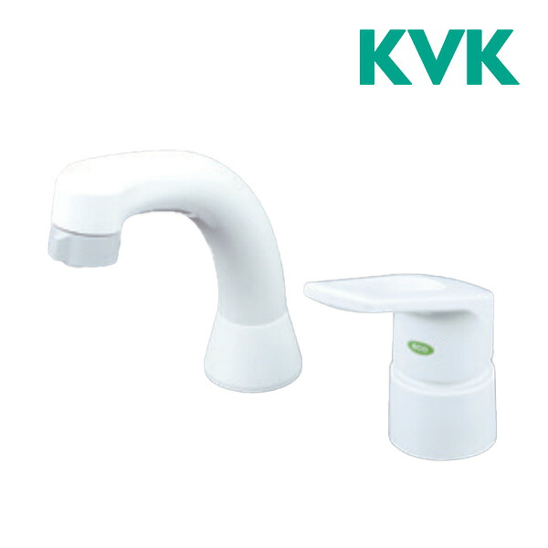 △《店卸し資産あり》◆15時迄さし出し聞き入れる！KVK 水栓金具【KM8007CNEC】シングル生き肝式洗髪シャワー ヒートン付