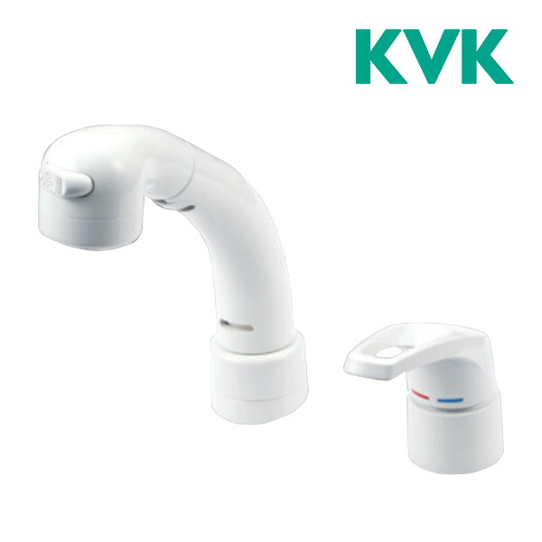 《店卸し資産あり》◆15時迄さし出し聞き届ける！KVK 水栓金具【KM8039N】洗面用水栓 傾斜角度水栓 シングル洗髪シャワー 原則として地用 11°傾斜角度取り付き