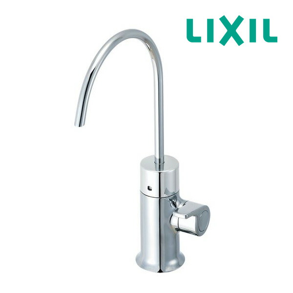 《在庫あり》◆15時迄出荷OK！INAX/LIXIL 浄水器専用水栓(ビルトイン型)【JF-WA501(JW)】吐水口長さ142mm 呼び径13mm