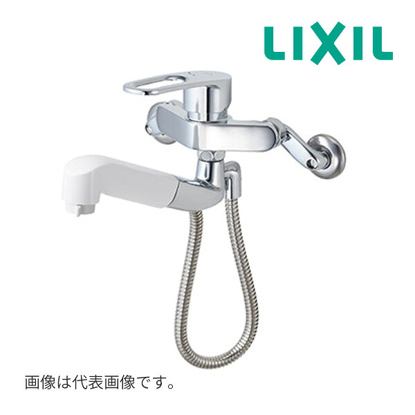 △《在庫あり》◆15時迄出荷OK!INAX/LIXIL【SF-WM437SYN】ハンドシャワー付シングルレバー混合水栓 クロマーレS(エコハンドル) 寒冷地|クローバー資材館