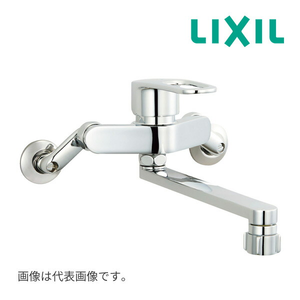 △《店卸し資産あり》◆15時迄差し出し聞き入れる！INAX/LIXIL 勝手もと用水栓金具【空想科学小説-WM432SYN】冷ややかさ地 勝手もとシャワー付シングル生き胆結びあわせる水栓 壁付手合い クロマーレS（エコ手持ち部分） 木材・建築資材・設備-キッチン用設備
