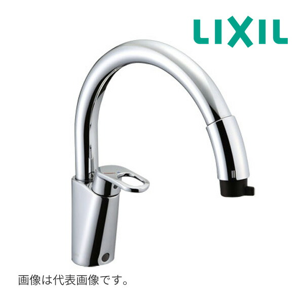 《店卸し資産あり》◆15時迄さし出し聞き入れる！INAX/LIXIL 吐水口引出式（お手てシャワー付）水栓【空想科学小説-HM451SYXU】グースネック（エコ手持ち部分）