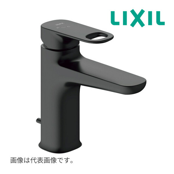 《在庫あり》◆15時迄出荷OK！INAX/LIXIL 水栓金具【LF-YD340SYC/SAB】シングルレバー混合水栓(排水栓なし) デュアラ(エコハンドル) ブラック 一般地