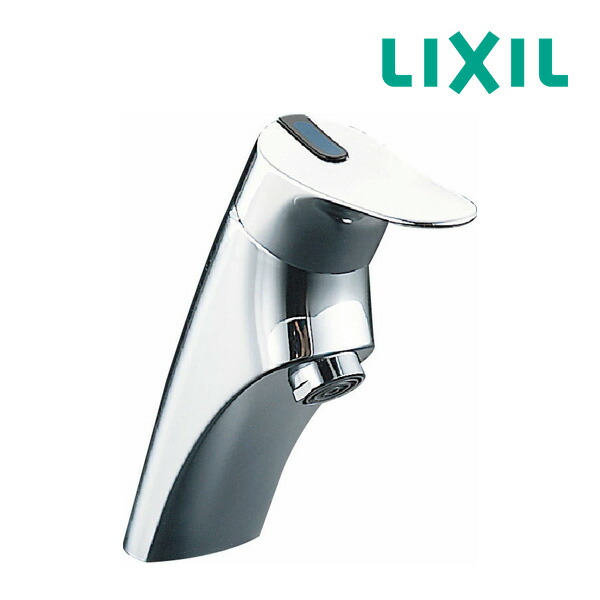《店卸し資産あり》◆15時迄さし出し聞き届ける！INAX/LIXIL 水栓金具【LF-47】シングル生き胆単水栓(水の泡式) 一般水栓