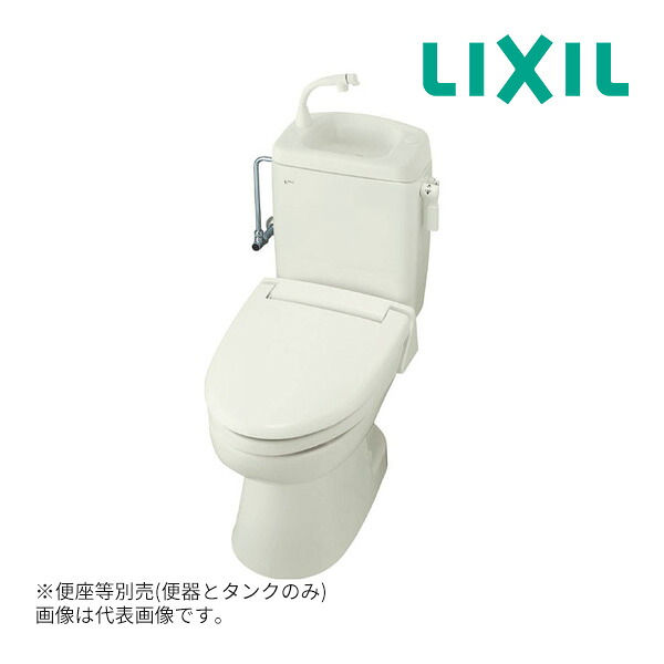 《在庫あり》◆15時迄出荷OK!INAX/LIXIL【TWC-3+TWT-3B】BN8 オフホワイト 便器+タンク 洋風簡易水洗便器 手洗付(旧品番 TW-3B/BN8)|クローバー資材館