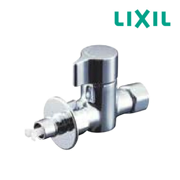 lixil250402-00002-c.jpg